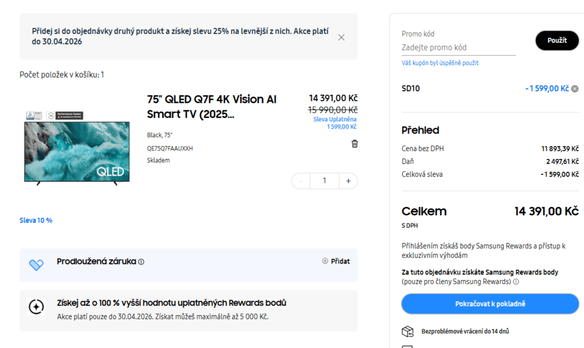 4K QLED TV, Smart, 191 cm, Samsung