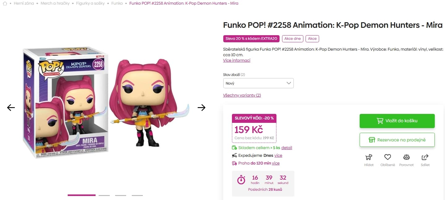 Funko POP! #2258 Animation: K-Pop Demon Hunters - Mira