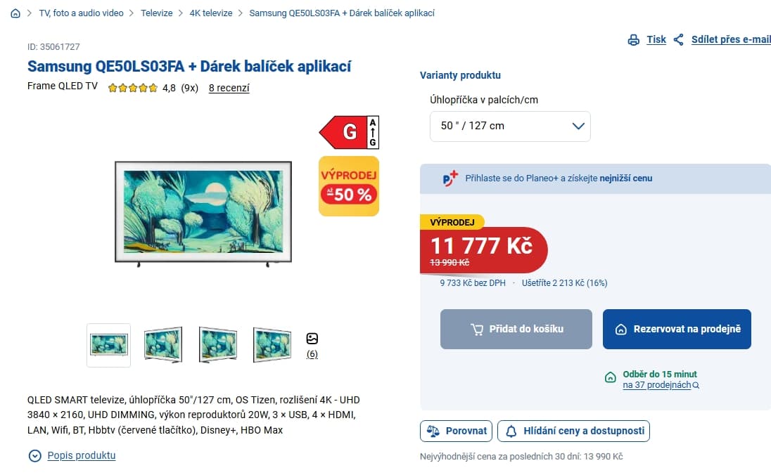 QLED 4K Atmos TV, 127 cm, Samsung Frame