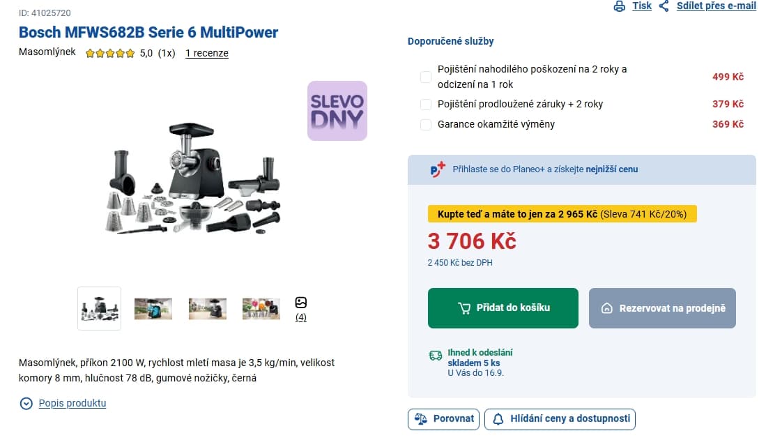 Mlýnek na maso Bosch MultiPower, příslušenství