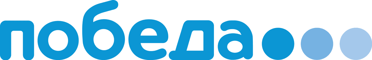 Pobeda