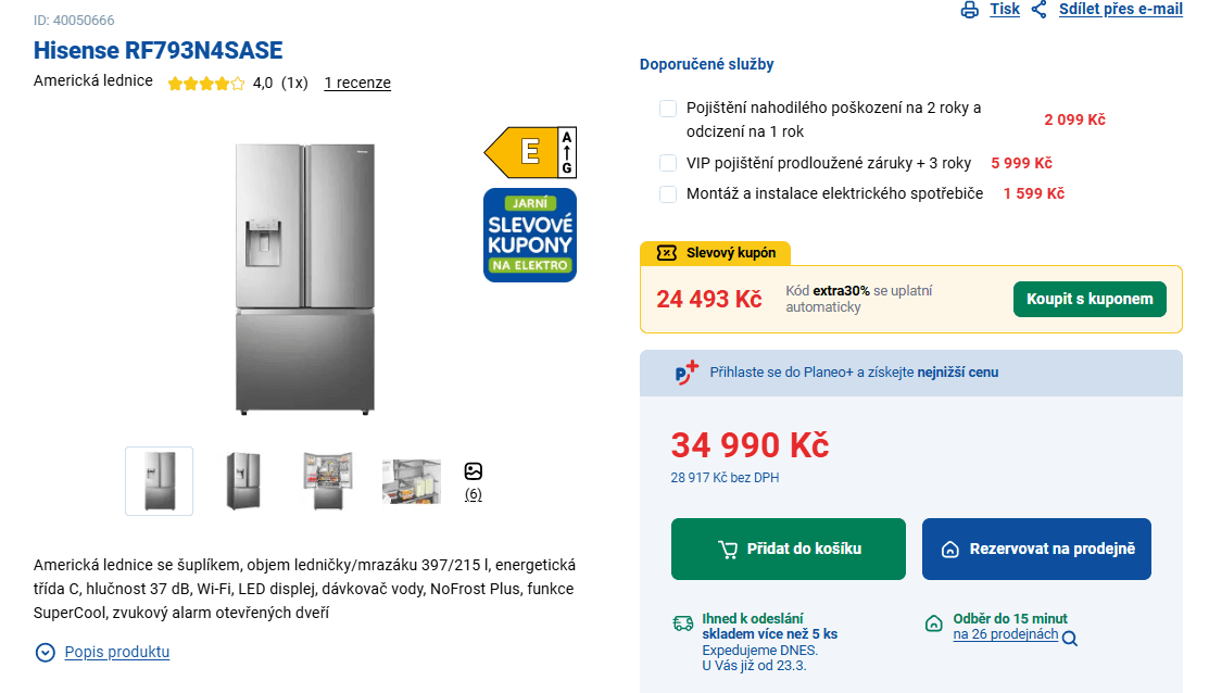 Americká lednice Hisense, led, voda, TNF, 179 cm