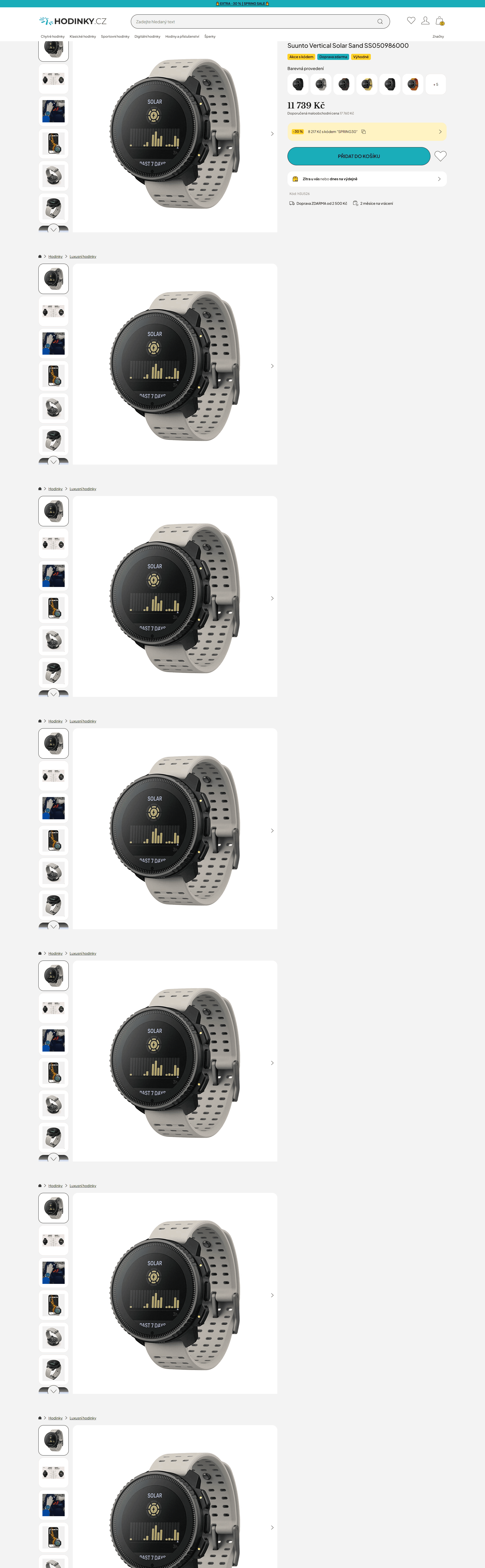 Chytré hodinky pro sportovce Suunto Vertical Solar Sand 