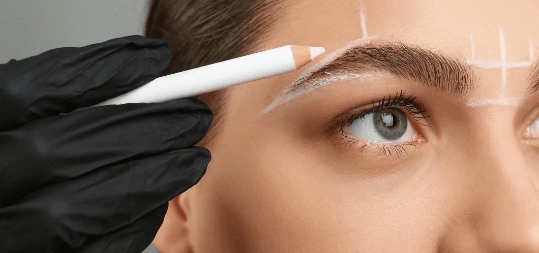 Úprava obočí pro ženy 