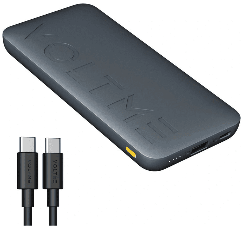 Powerbanka 20000 mAh Voltme 22.5W