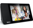 Lenovo ThinkSmart View | TSBohemia