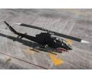 Vrtulník AH-1 Cobra: Bojová mise | Adrop