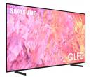4K QLED TV, 189cm, Atmos, Samsung | Mall.cz