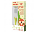 Digitální teploměr Cemio Metric  | GSKlub.cz