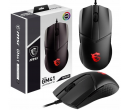 Herní myš MSI Clutch, RGB | Euroking.cz