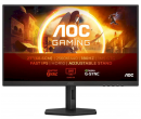 Herní PC monitor AOC 27", full HD | Smarty