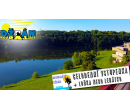 Celodenní vstupenka na koupaliště Džbán v Praze | Nakup v Akci