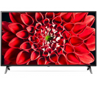 4K Smart TV, 177cm, HDR, LG | Expert.cz