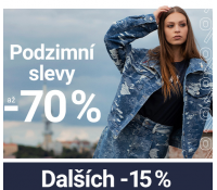 Extra sleva 15% na výprodej | Urbanstore.cz