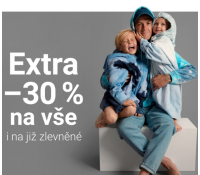 Extra sleva 30% na vše, i výprodej | Urbanstore.cz