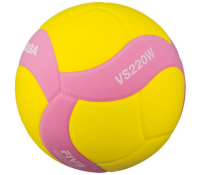 Volejbalový míč velikost 5 Mikasa | Alza