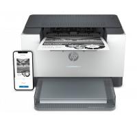 ČB laser tiskárna HP, Wifi | HPMarket.cz