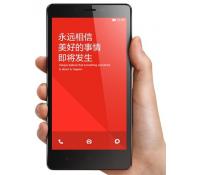 Xiaomi Redmi Note LTE - výkon se slevou 1000 | Mironet