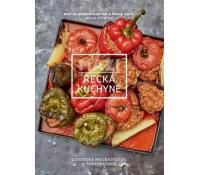 Kuchařka Mazi – Řecká kuchyně | KnihyDobrovsky