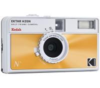 Fotoaparát na film Kodak Ektar | Alza