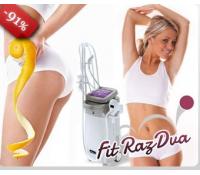 Nejúčinnější neinvazivní liposukce | Fajn Slevy
