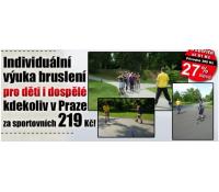 Výuka bruslení pro děti i dospělé | Sportmart