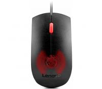 Myš Lenovo, otisk prstu biometrie | Allegro.cz