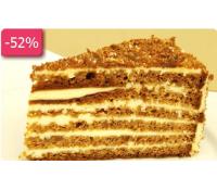 39 Kč za kupón na 52% slevu na FANTASTICKÉ ZÁKUSKY | Kupon Plus