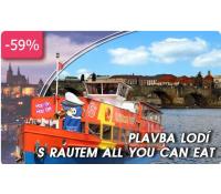 29 Kč za kupón na až 59% slevu na plavbu lodí | Kupon Plus