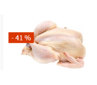 Kuře chlazené 1kg za 49,90kč - Globus | Globus