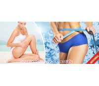 LASEROVÁ LIPOSUKCE | Hyperslevy