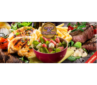 Exkluzivní MENU! GRILL MIX SPECIÁL(Frýdek-Místek) | Hyperslevy