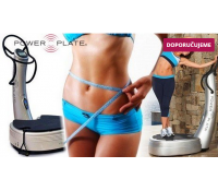 Dámské fitness nové generace(Uherské Hradiště) | Hafoslevy.cz