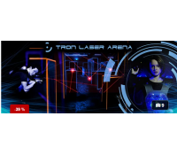 Laser Game v nejmodernější Laser Aréně | Slevomat
