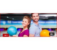 2hodinový pronájem bowlingové dráhy | Slevomat