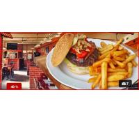 300g burger Speciál s hranolky(Prostějov) | Slevomat