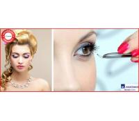 Prodloužení a zahuštění řas Blink Lashes | Slever