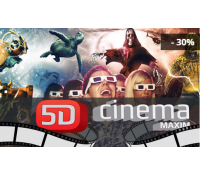 Ohromující zážitky s novými filmy v5D Cinema Maxim | Sleva Dne