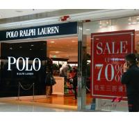 Sleva 15% v outletu Polo Ralph Lauren | Fashion-arena.cz
