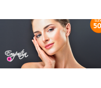 Balíček hloubkové kosmetické péče s masáží | Hyperslevy