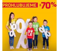 Výprodej dětského oblečení | Coccodrillo.eu