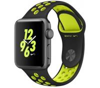 Chytré hodinky Apple Watch Nike+ | iStyle.cz