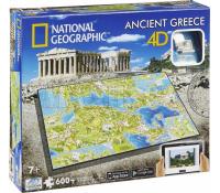 4D puzzle Starověké Řecko | Knihcentrum