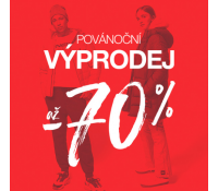 Velký výprodej módy - slevy 70% | Urbanstore.cz