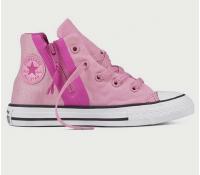 Dívčí tenisky Converse Chuck Taylor | Urbanstore.cz