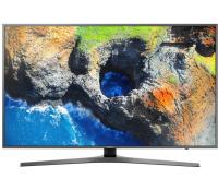 Ultra HD TV, HDR, Smart, 123 cm, Samsung | Alza