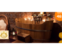 Romantická relaxační koupel s aroma pro 2 | Hyperslevy