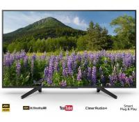 Ultra HD TV, HDR, Smart, 139 cm, SONY | Planeo