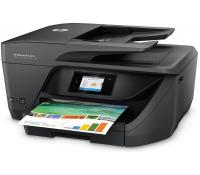 Inkoustová, barevná multifunkční tiskárna HP | Alza