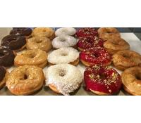 Otevřený voucher na cokoli z Just Donut | Slevomat